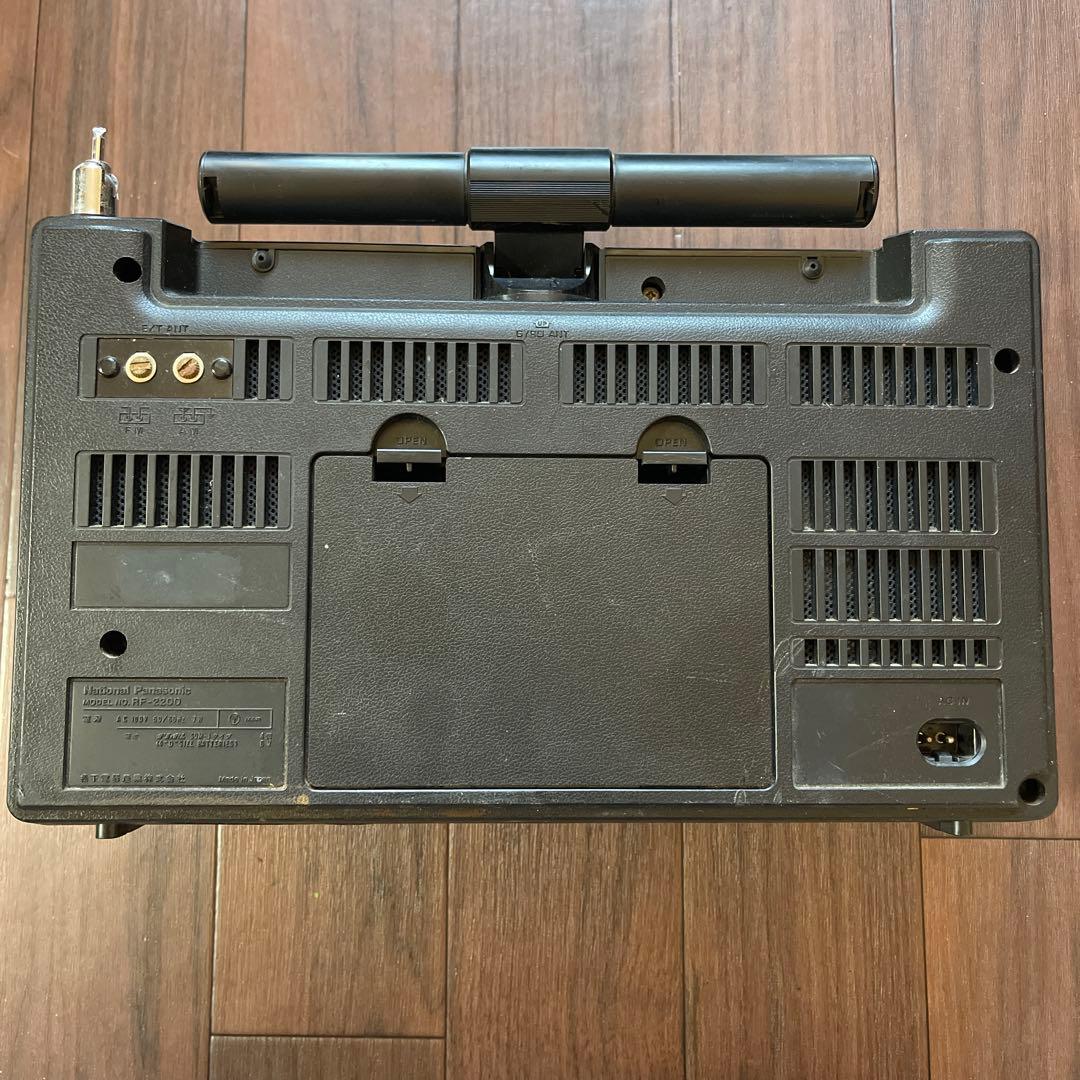 感度良好National Panasonic COUGAR 2200 短波ラジオ