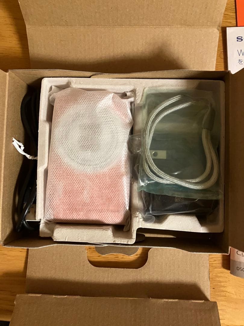 SONY サイバーショット DSC-WX350 ピンク おまけケース付き