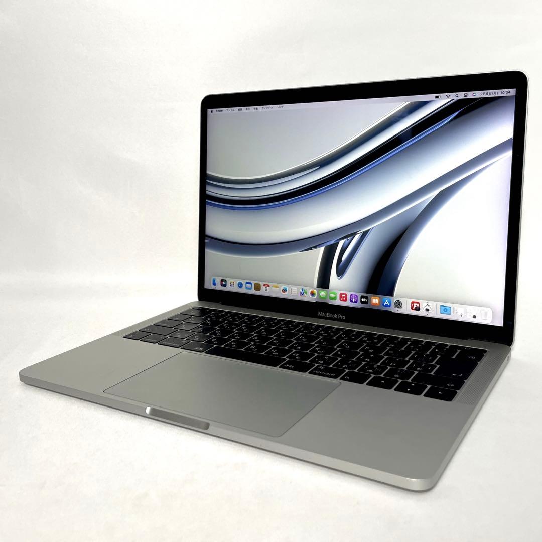 MacBookPro 13インチ シルバー retina ノートPC パソコン