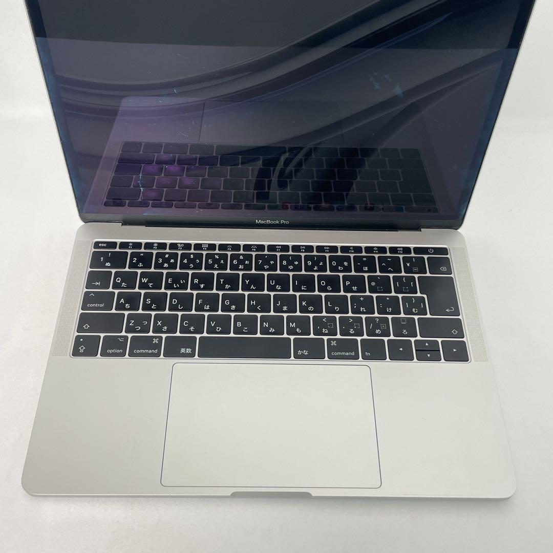 MacBookPro 13インチ シルバー retina ノートPC パソコン