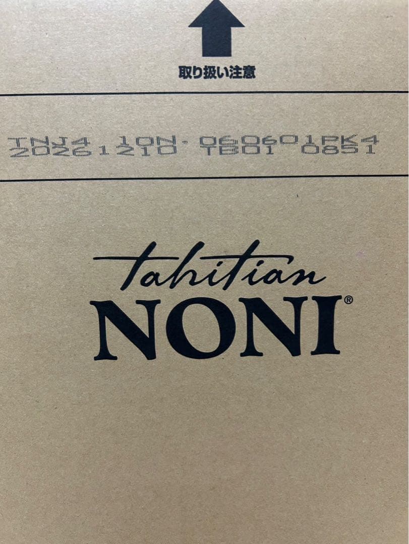 タヒチアンノニジュース4本