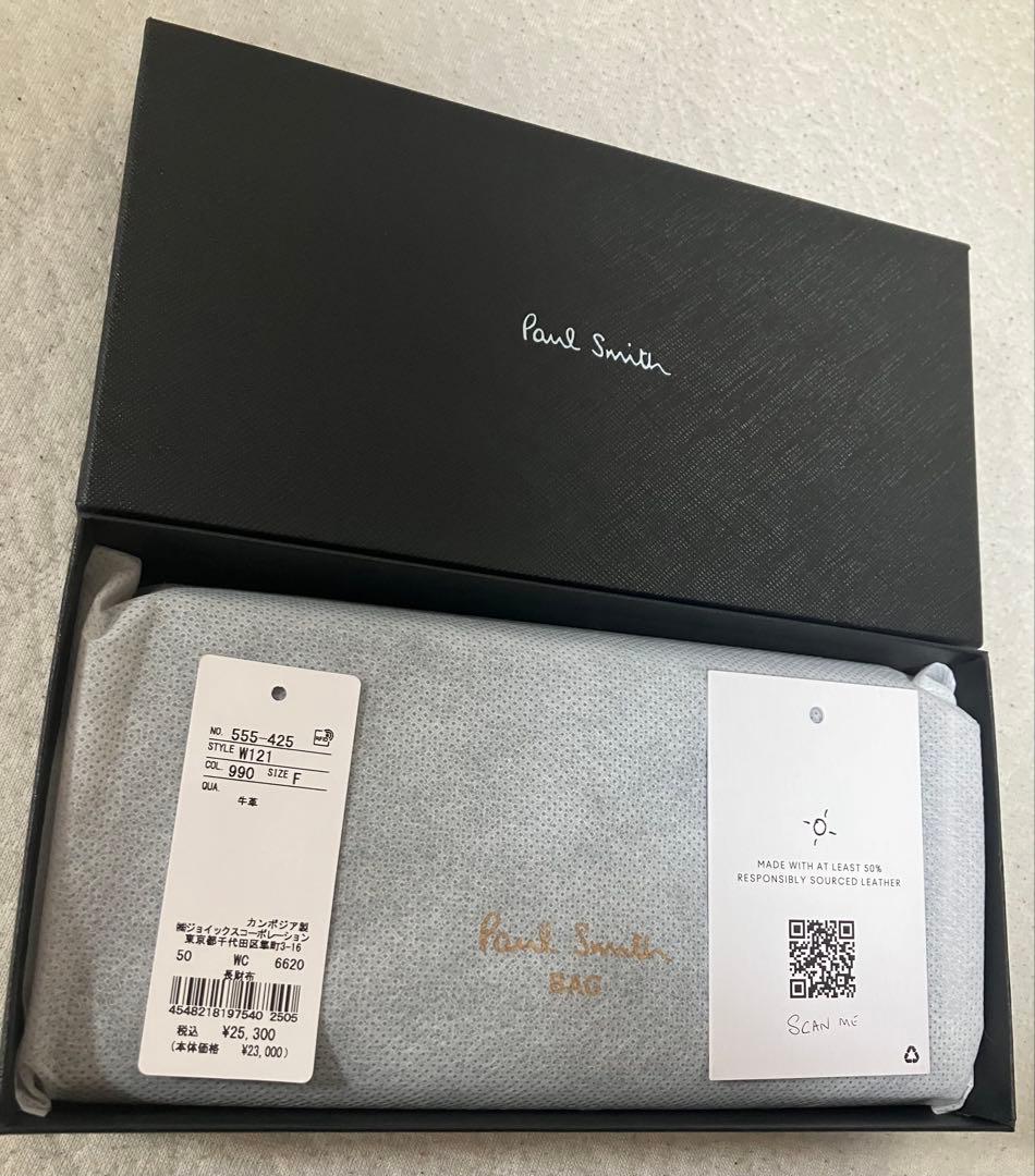「新品未使用」PaulSmith スワールプラー 長財布 ブラック