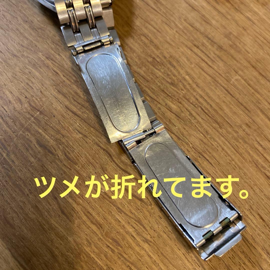 と*し様 ジャンク含むセット RADO ラドー ダイヤスター diastar s