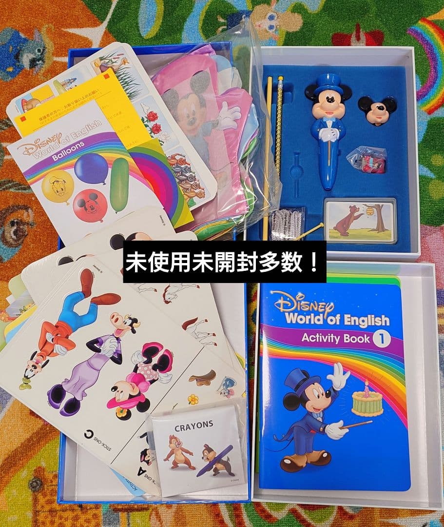 あ*や様 DWE■改訂 Blu-ray版 2019年購入 Disney 未使用多