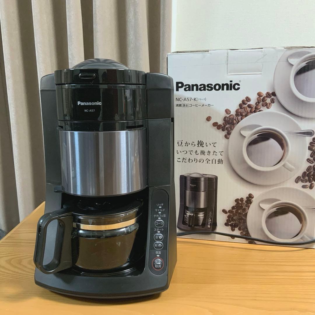 Panasonic NC-A57コーヒーメーカー