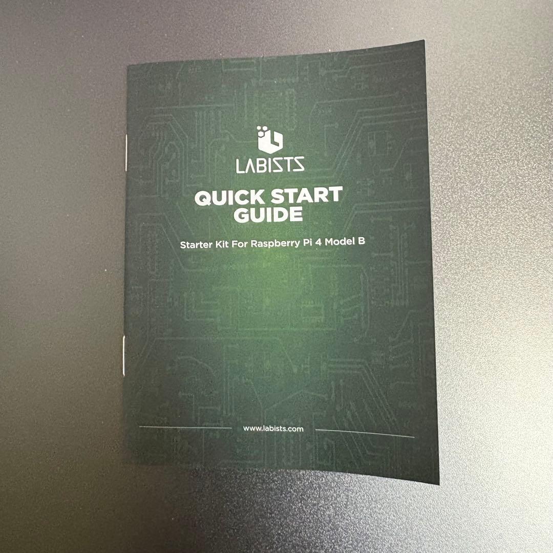Raspberry Pi 4 Model B スターターキット 4GB RAM