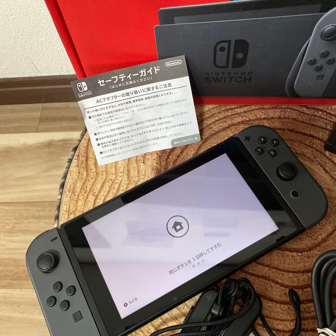 Nintendo Switch ニンテンドースイッチ本体　グレー ②