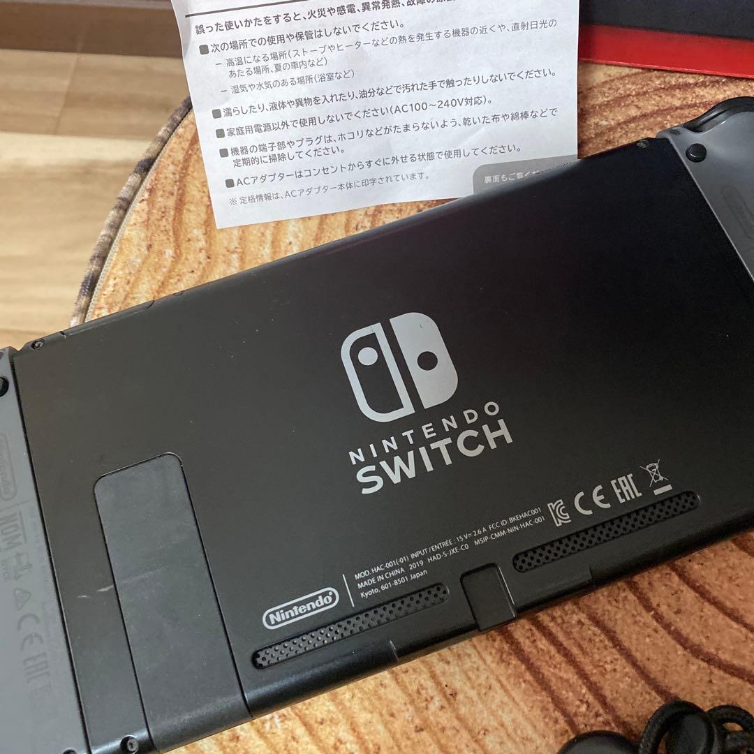 Nintendo Switch ニンテンドースイッチ本体　グレー ②