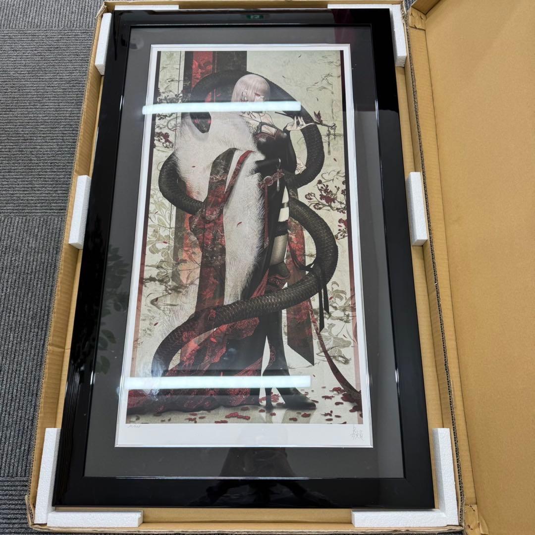 アールビバン 版画 皐月恵 荘厳華麗 71/135