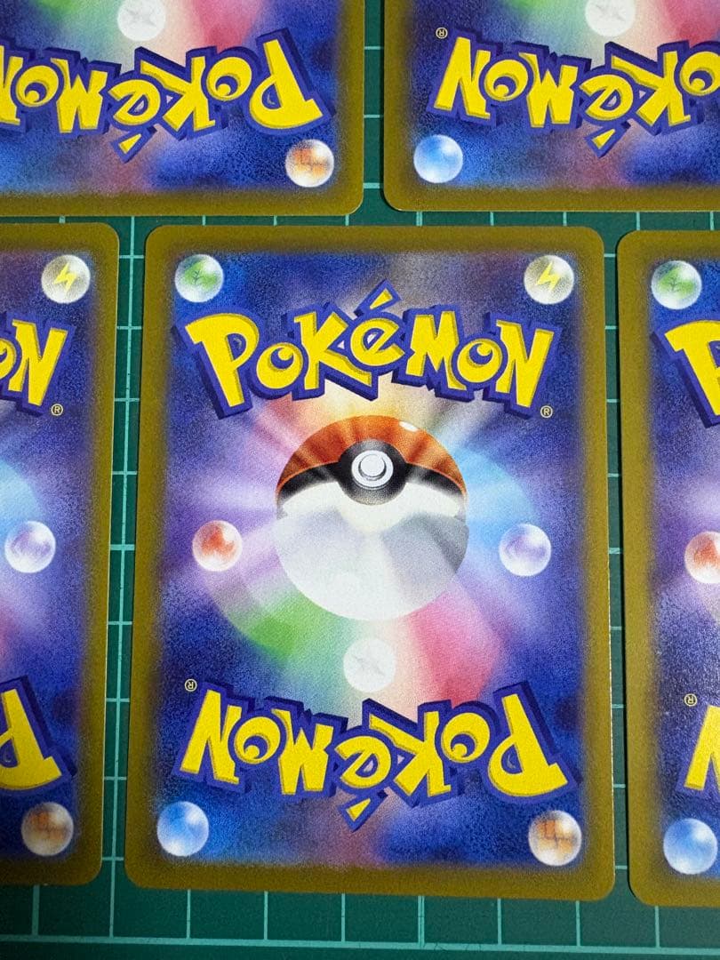 カイリューVSTAR HR S10b Pokémon GO 086/071 5枚