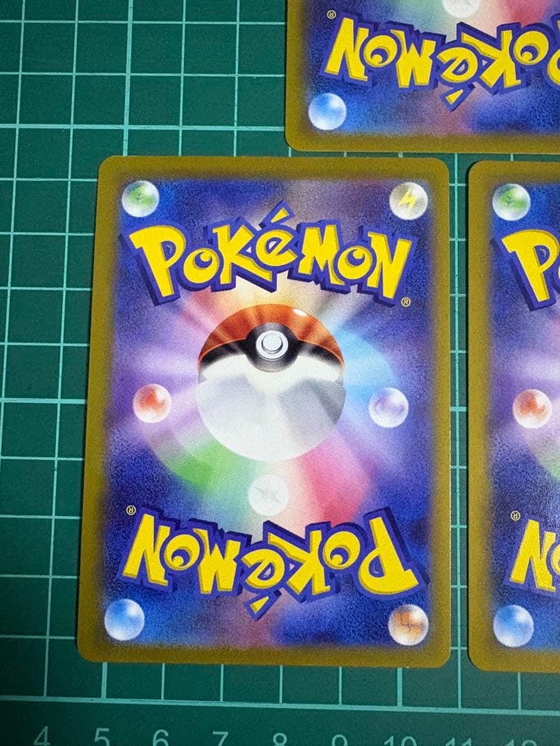 カイリューVSTAR HR S10b Pokémon GO 086/071 5枚