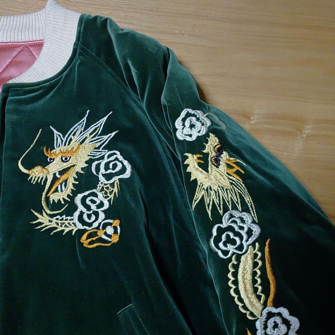 フラットヘッドスカジャングリーン別珍 激レア