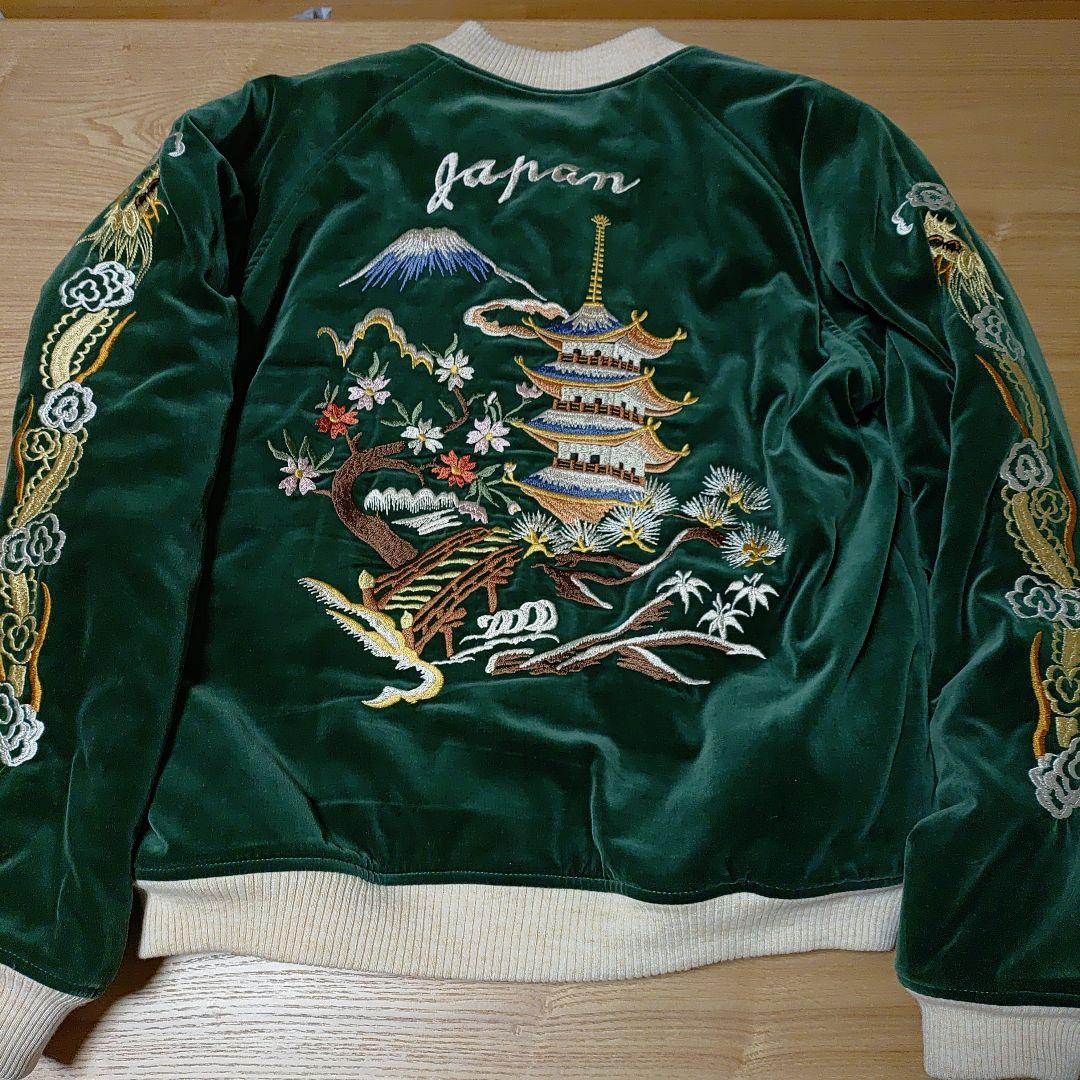 フラットヘッドスカジャングリーン別珍 激レア