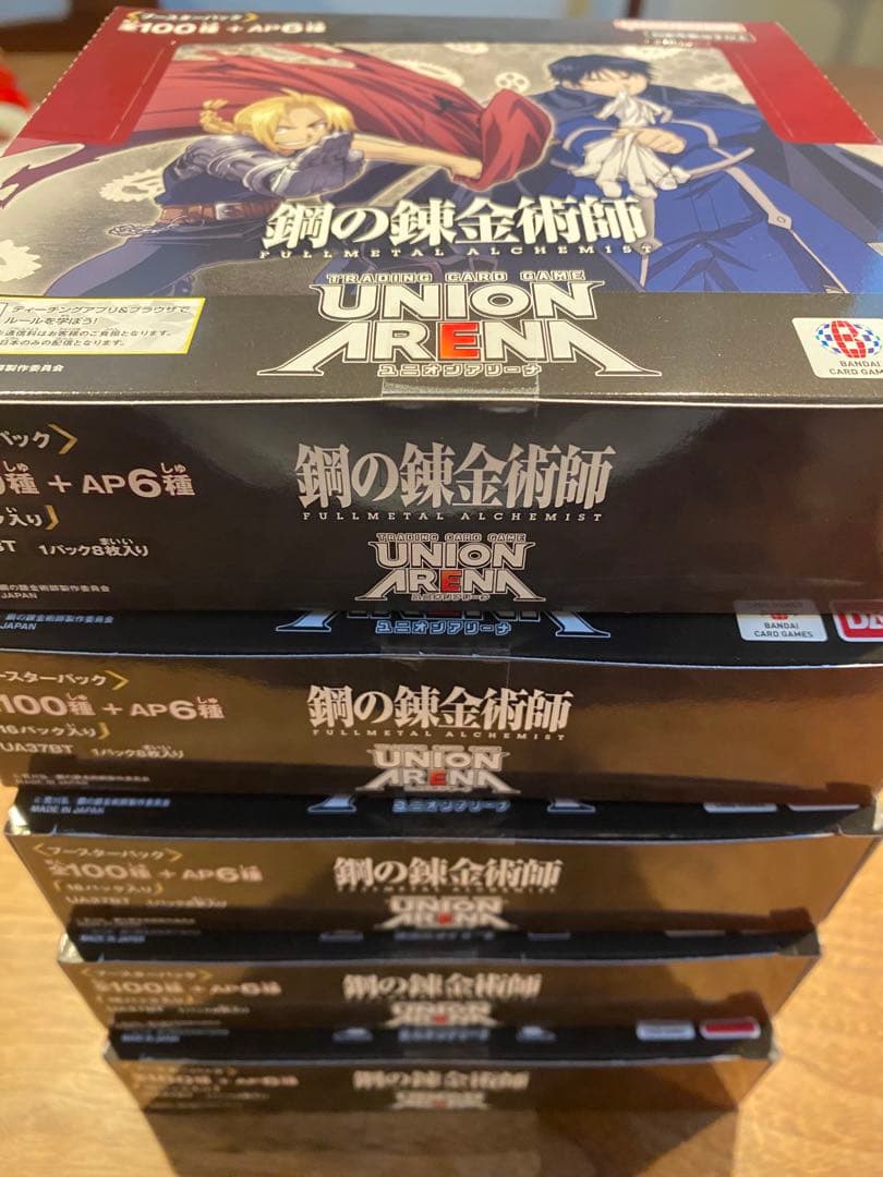ユニオンアリーナ　鋼の錬金術師　新品　未開封Box 5BOX