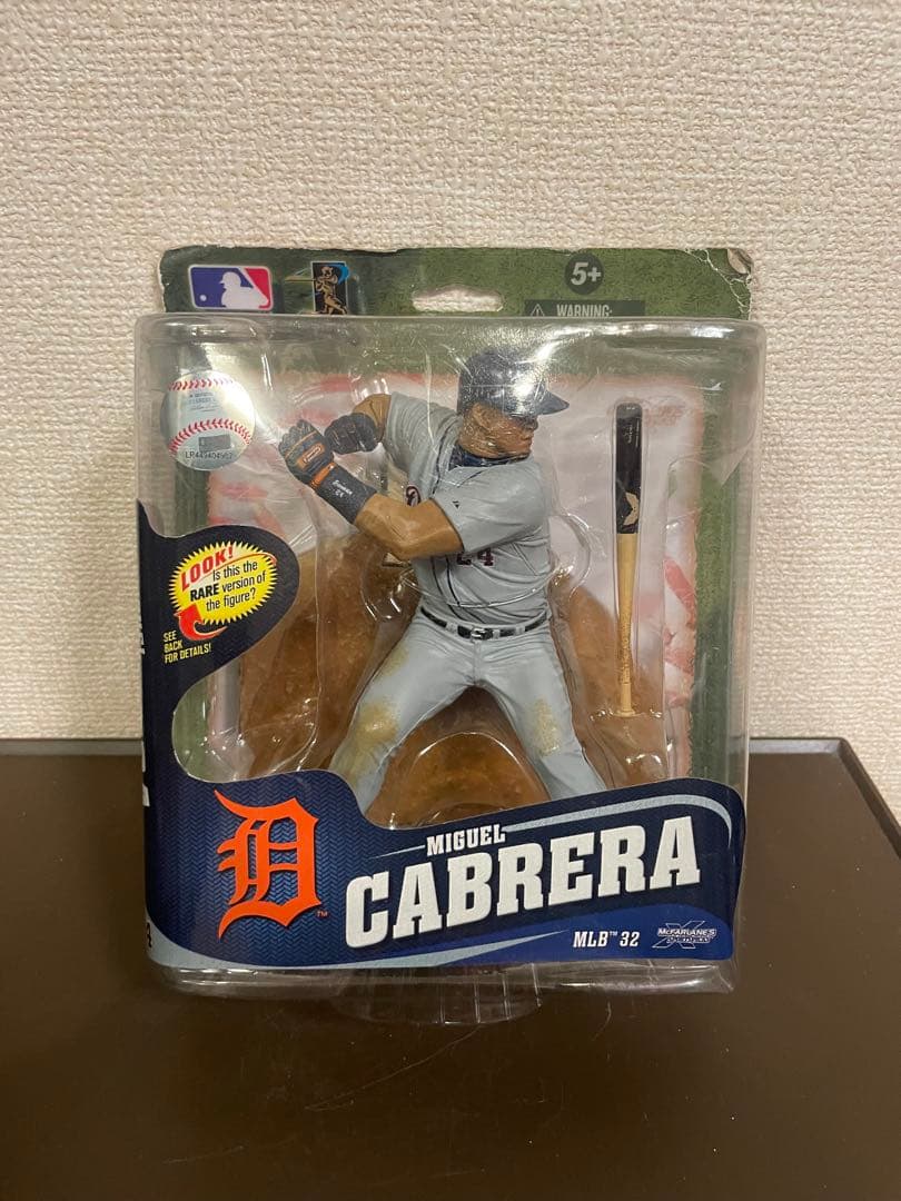 おじこんヘンダーソン、カブレラオルティズ、ロビンソントムシーバージョンソン