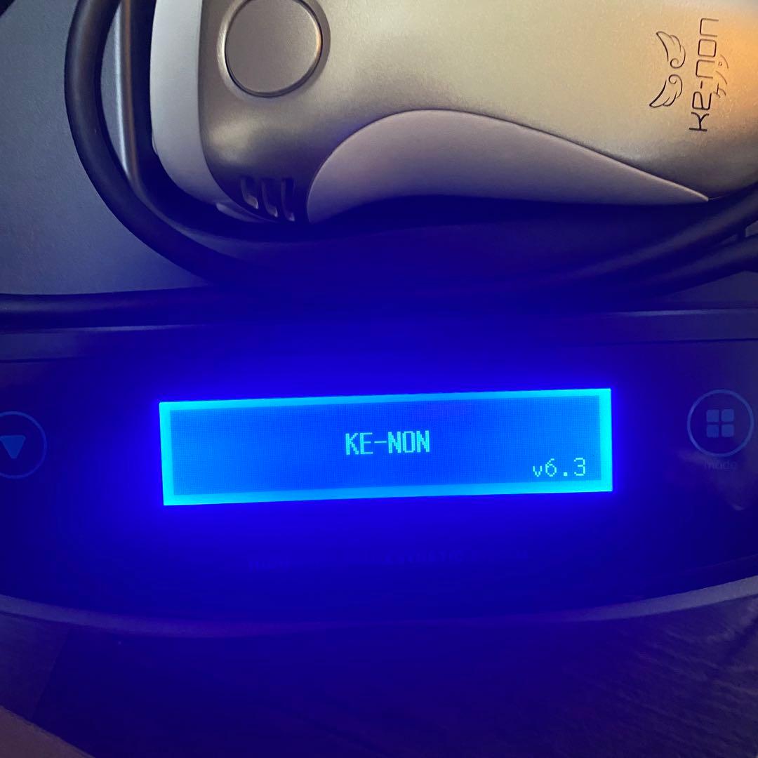 脱毛器 ケノン Ke-non Ver7.2 眉毛脱毛器付 シャンパンゴ