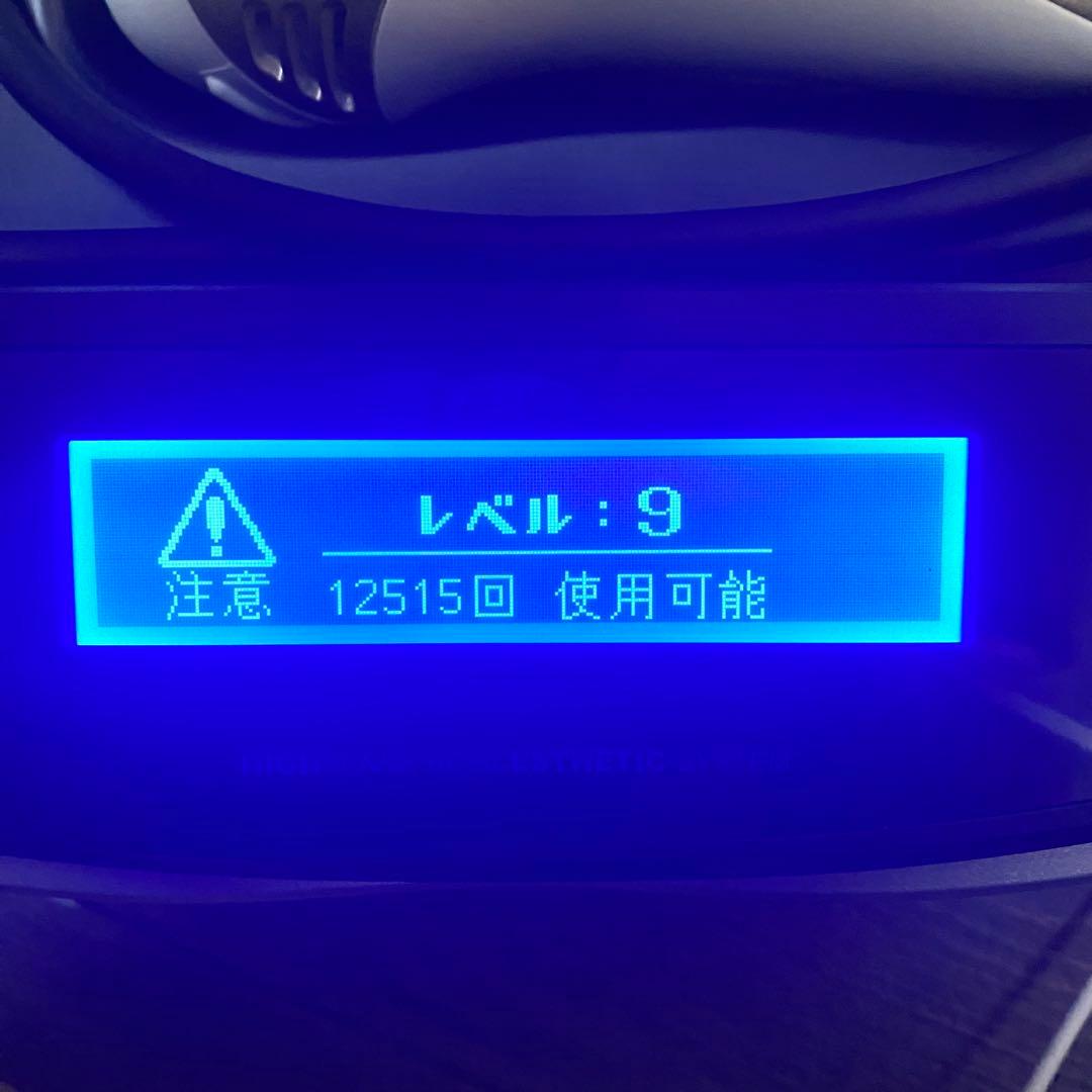 脱毛器 ケノン Ke-non Ver7.2 眉毛脱毛器付 シャンパンゴ