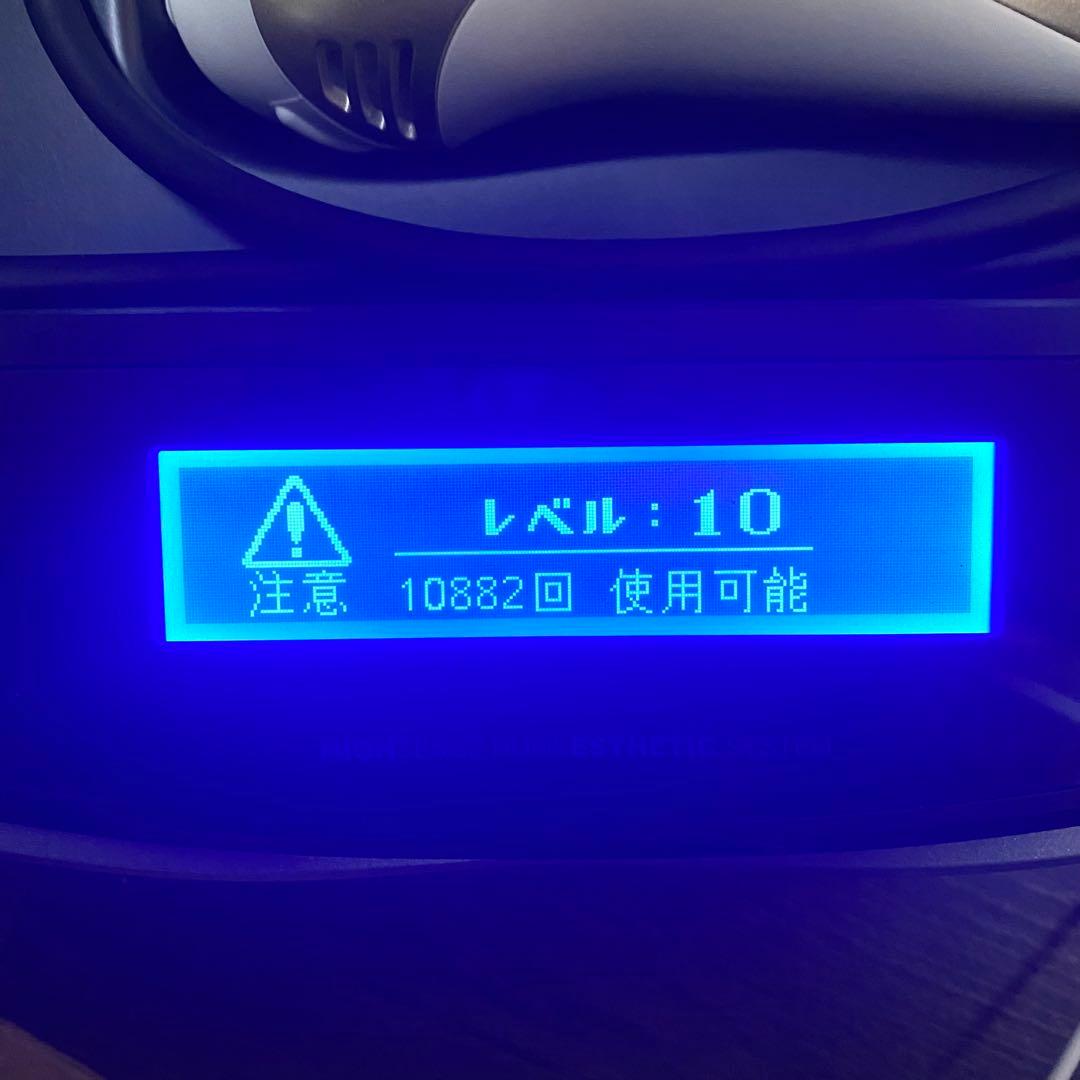 脱毛器 ケノン Ke-non Ver7.2 眉毛脱毛器付 シャンパンゴ