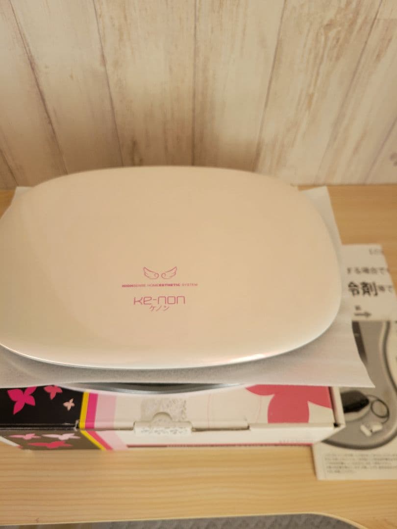 ケノン　フラッシュ式脱毛器 ver.8.0 NIPL-2080 美容機器