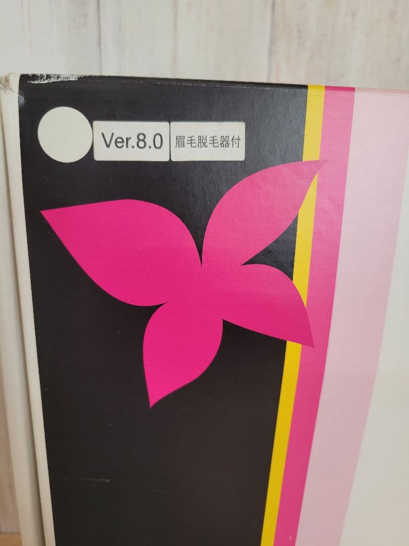 ケノン　フラッシュ式脱毛器 ver.8.0 NIPL-2080 美容機器