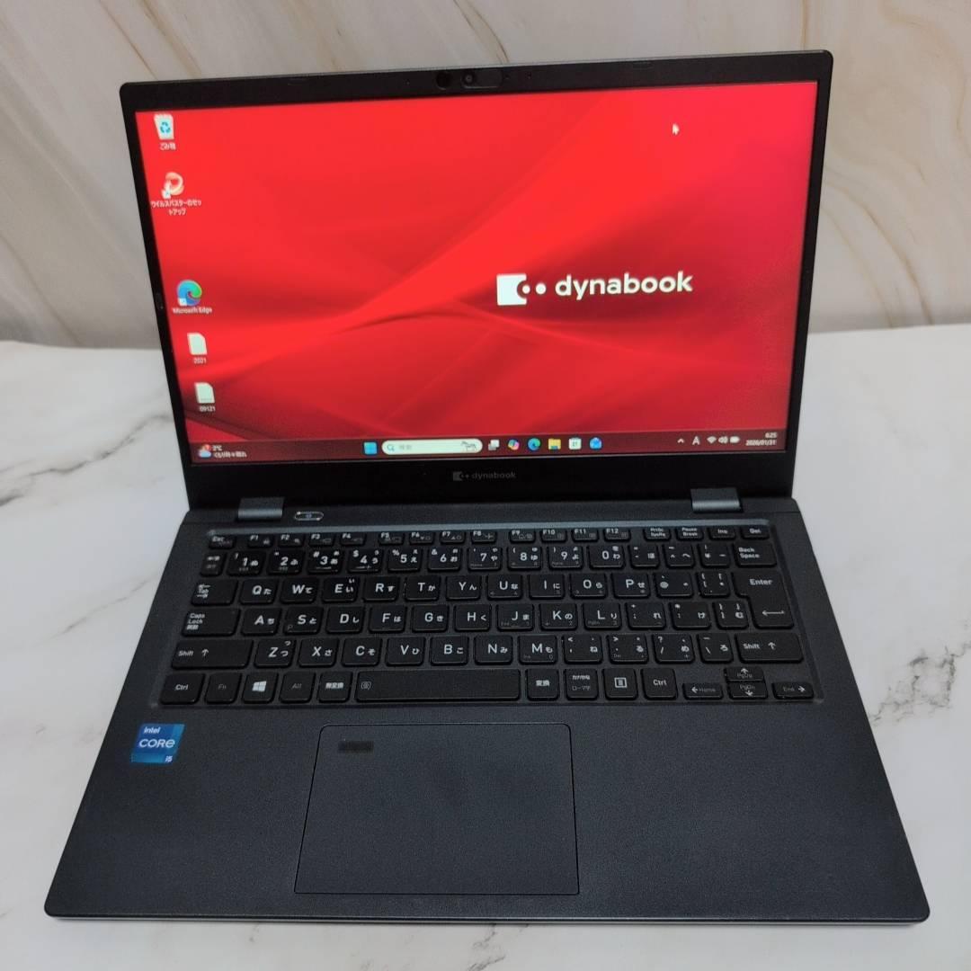 Dynabook G83HS 11世代 i5 メモリ8GB SSD256GB