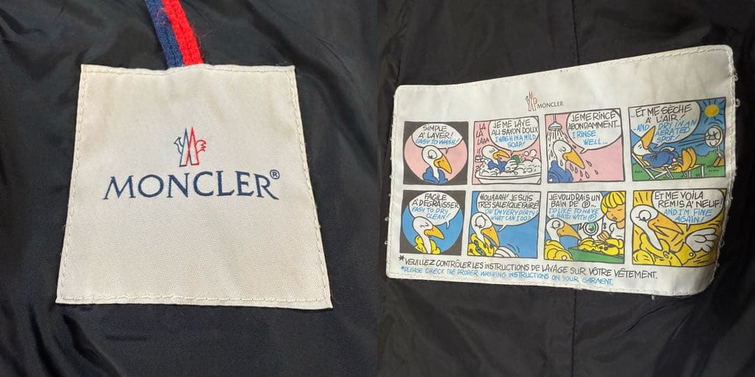 MONCLER モンクレール ダウンジャケット GRIVE ネイビー サイズ00