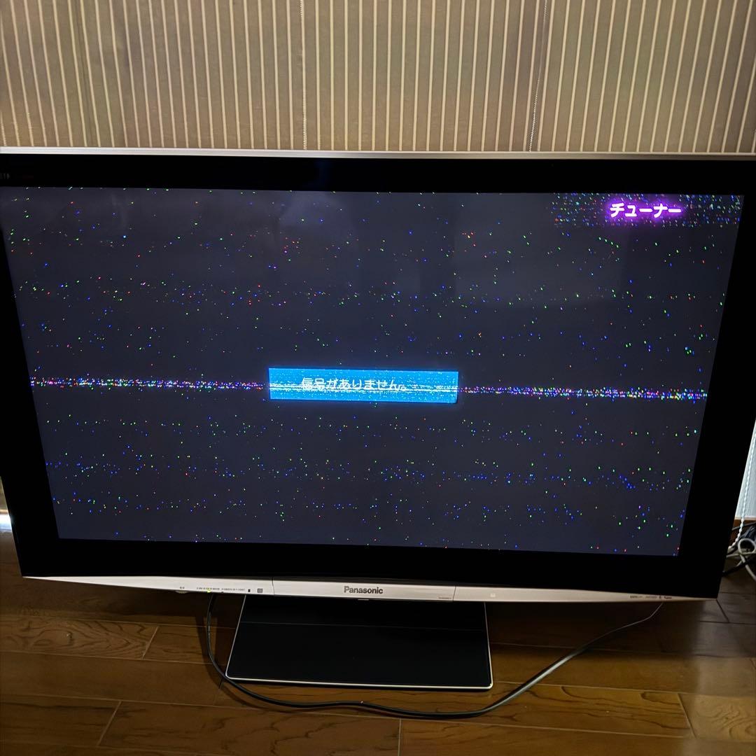 Panasonic VIERA テレビ 50インチ 台座ありTH-50PZ800