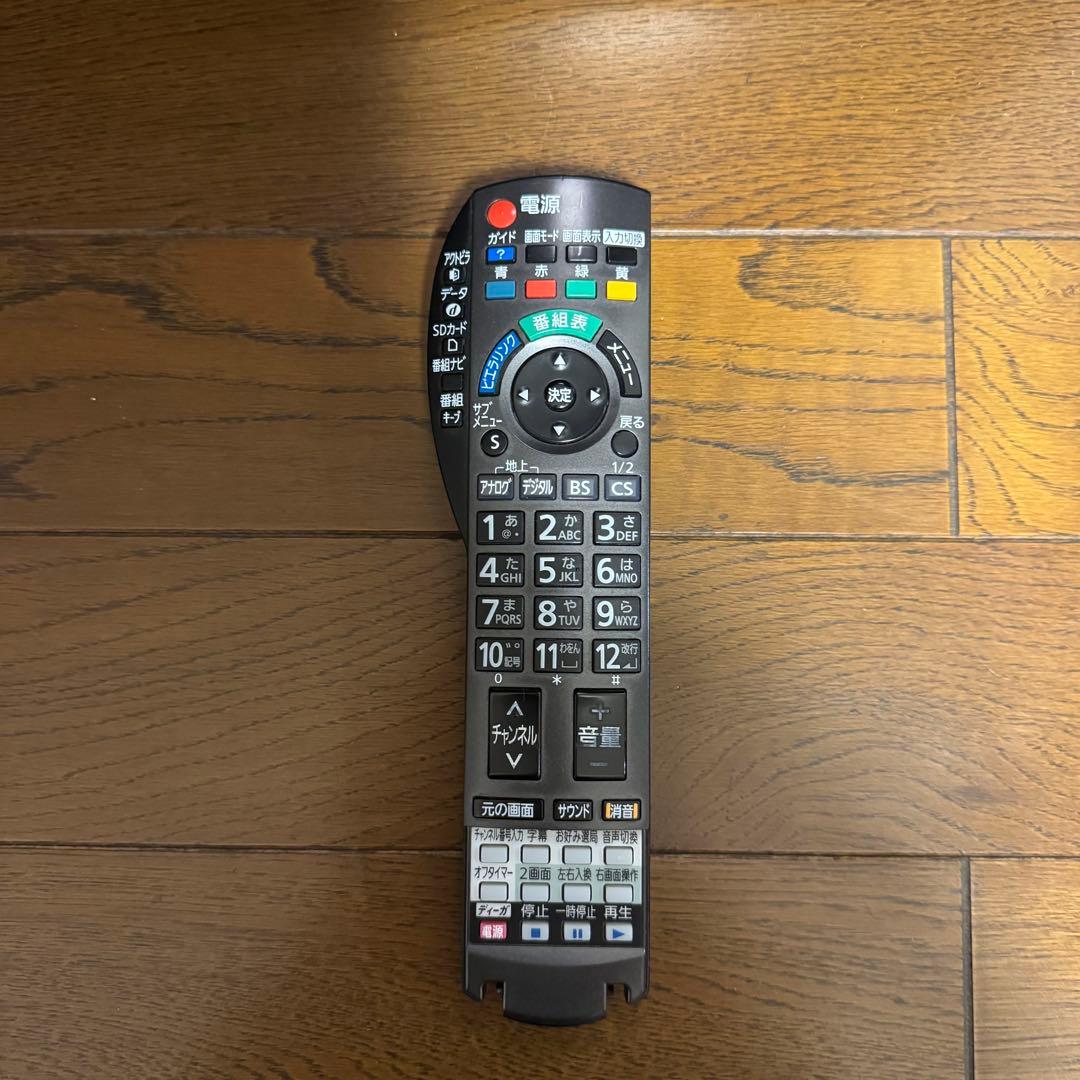 Panasonic VIERA テレビ 50インチ 台座ありTH-50PZ800