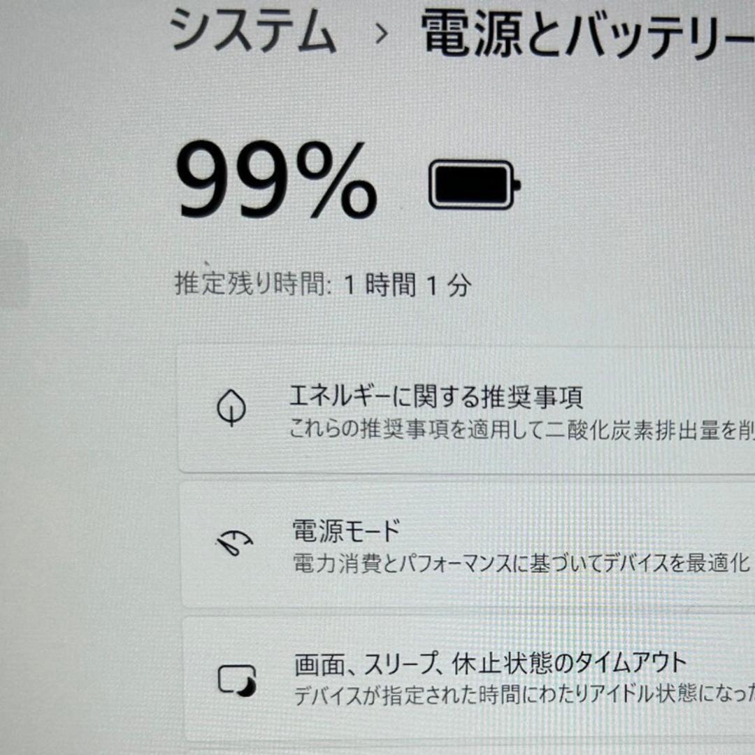 希少✨16GB レッツノート QV9 第10世代i5 新品SSD512GB