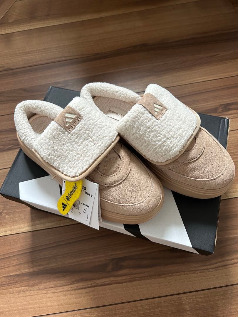 アディダス　adidas ボアミュール　23.5 新品