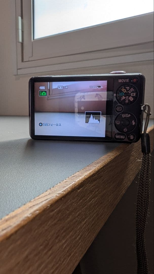 SONY Cyber-shot パープル 本体と充電器付き