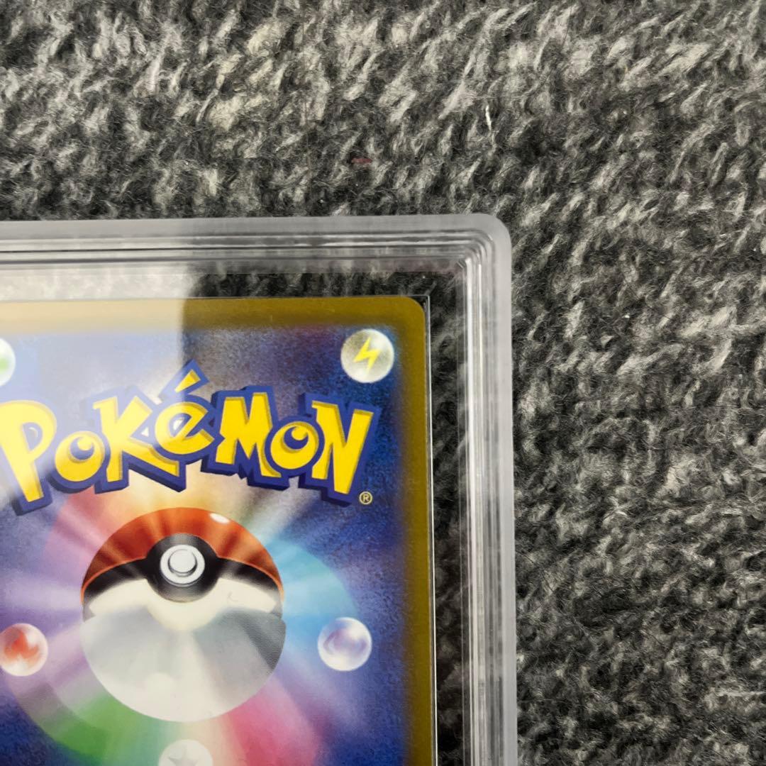 【ARS10】 こくばバドレックスVMAX ポケモンカード　美品　psa