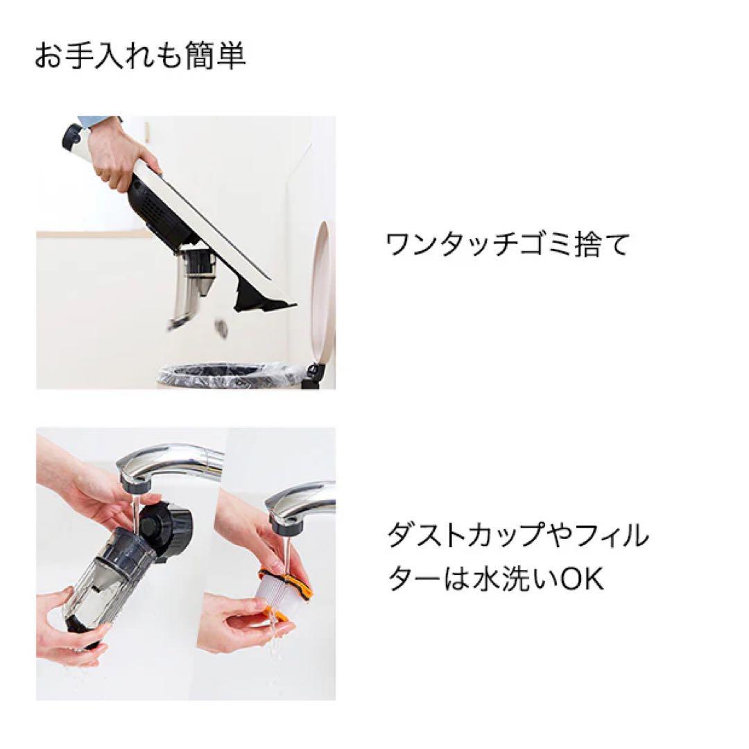 Y*H様 Shark スティッククリーナー　CS150JAE26