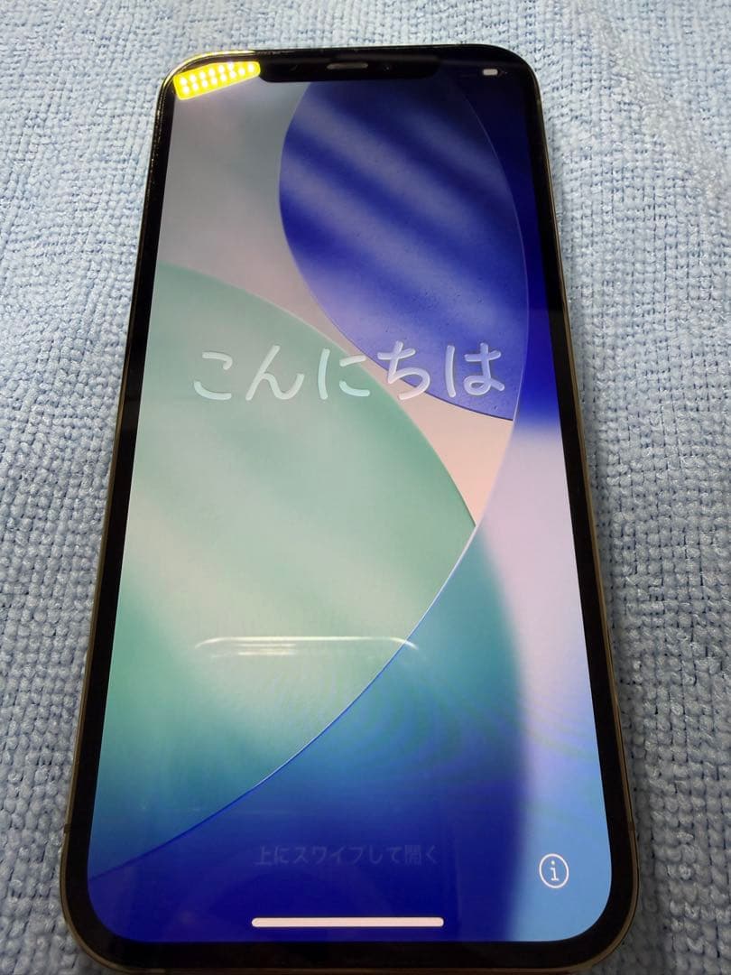 iPhone12pro ゴールド　256GB