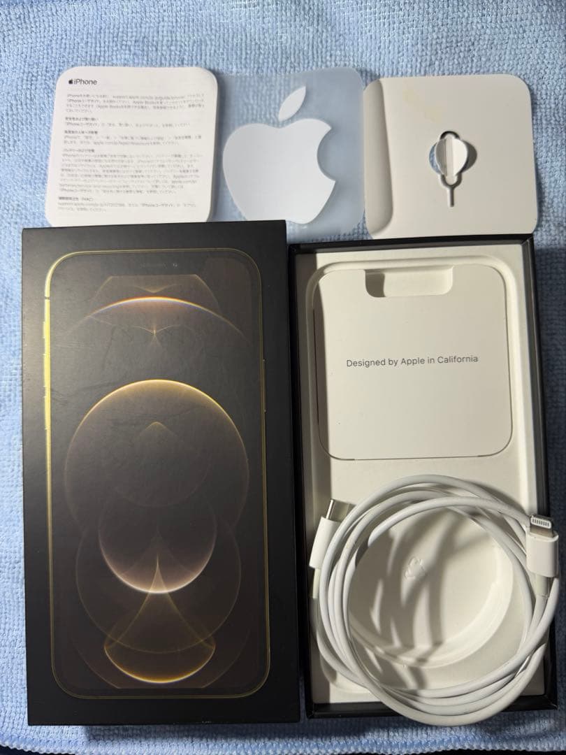 iPhone12pro ゴールド　256GB