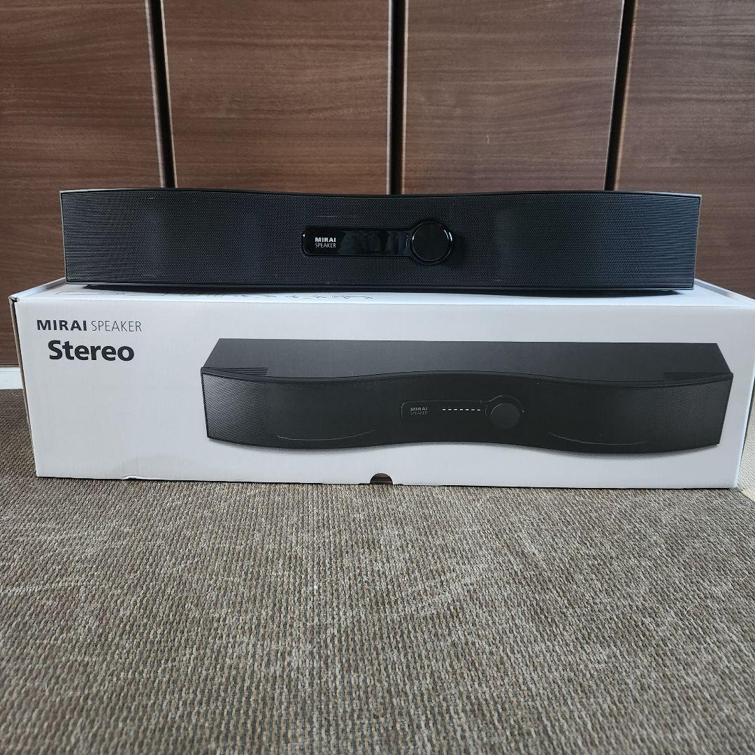 ミライスピーカー ステレオ