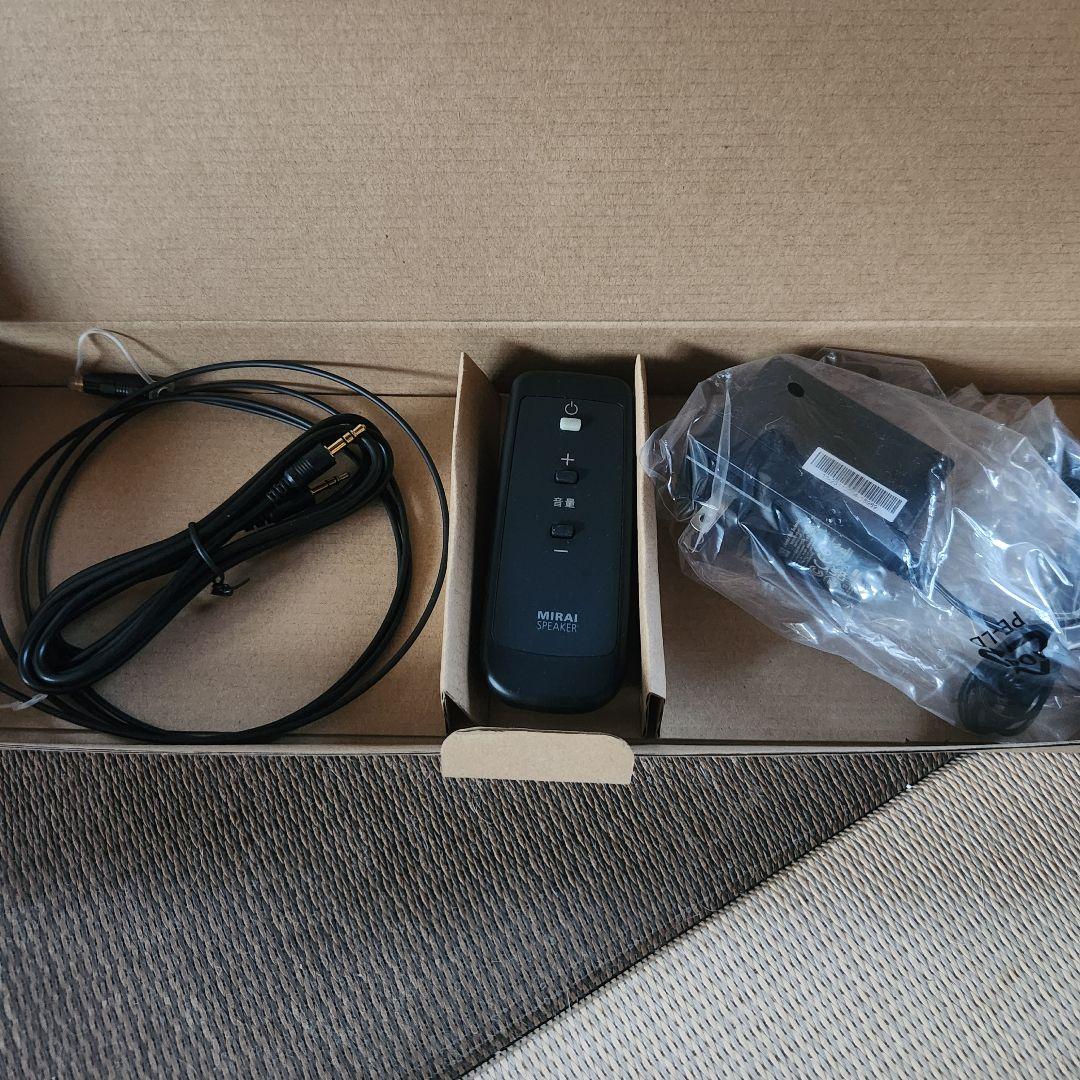 ミライスピーカー ステレオ