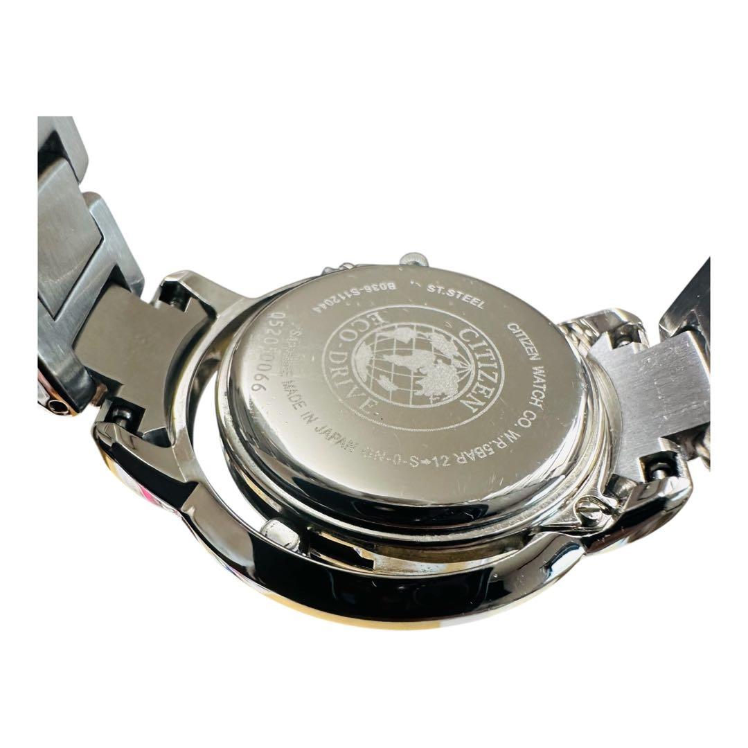 【美品】シチズン CITIZEN 腕時計 レディース EW5521-81D