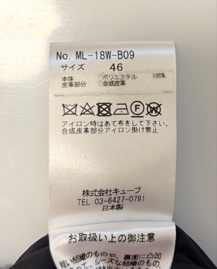 【MARK & LONA】メンズ ゴルフウェア / アウター（美品）