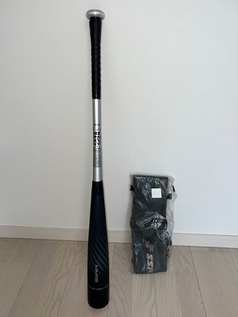 SSK 軟式バット MM18 ミドルライト 84cm