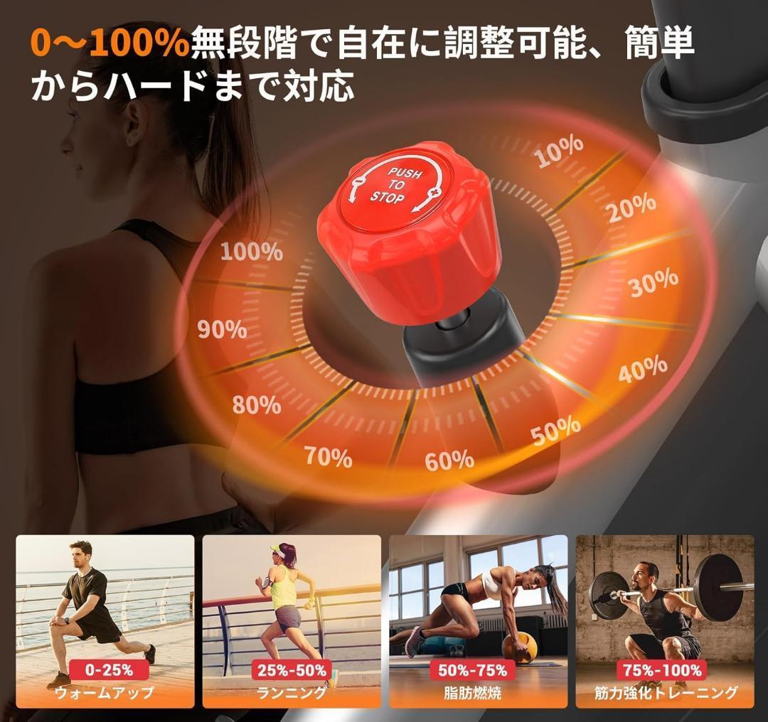 【静音＆安定性抜群】DMASUN スピンバイク 本格派フィットネスで理想の体型を