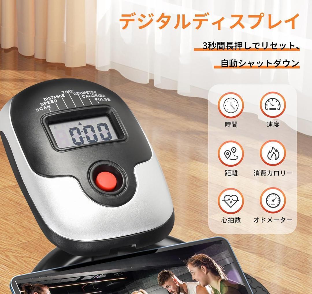 【静音＆安定性抜群】DMASUN スピンバイク 本格派フィットネスで理想の体型を