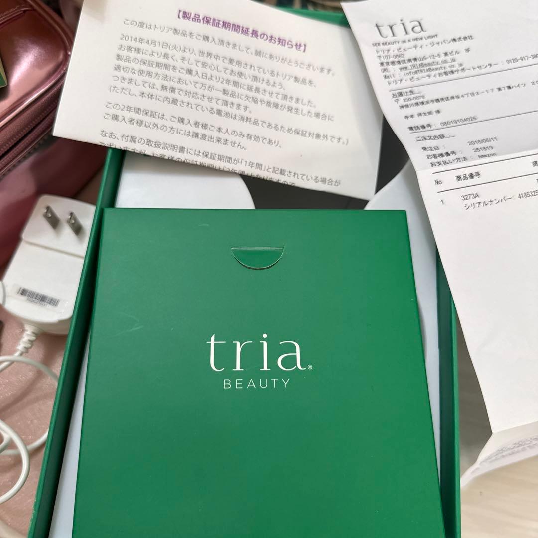 【ジャンク】【正規品】Tria 脱毛器 トリアビューティ 4X LHR4.0x