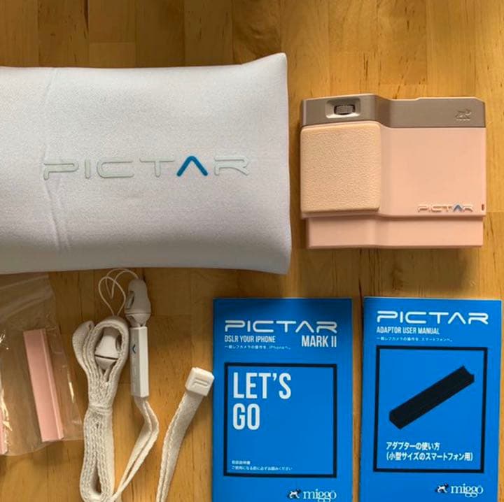 iPhone用カメラグリップ