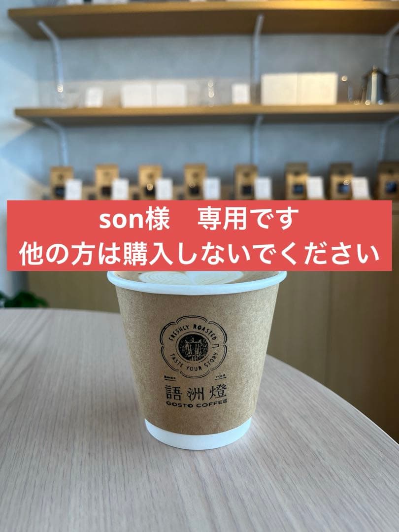 ete YG 10K 0.03ct ダイヤモンド 11号 リング　ミルグレイン