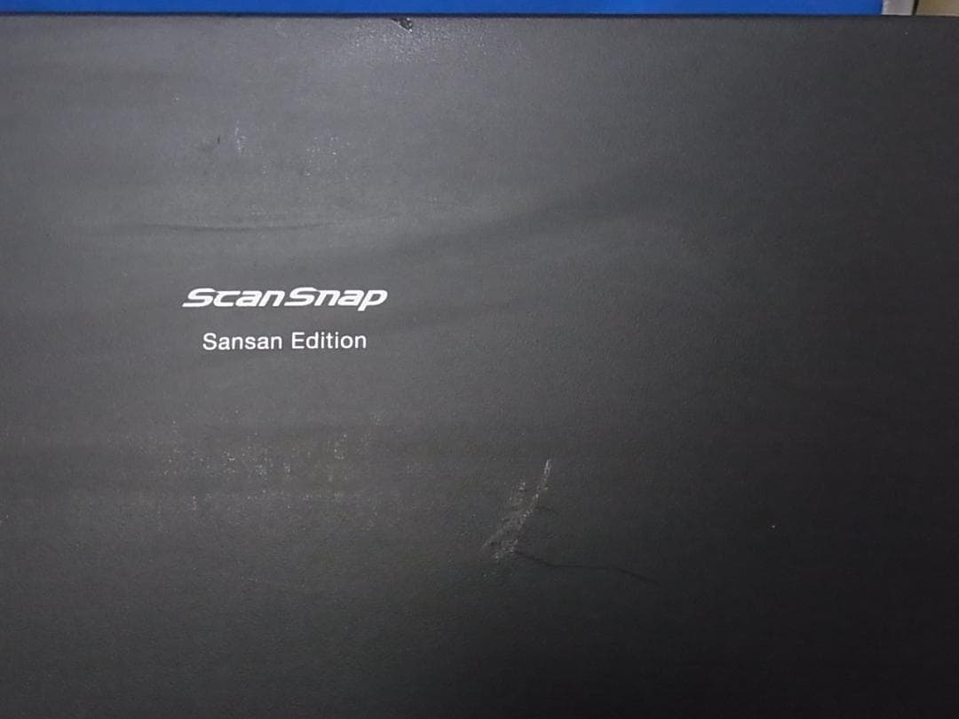 官8 ドキュメントスキャナー ScanSnap FI-IX500SE