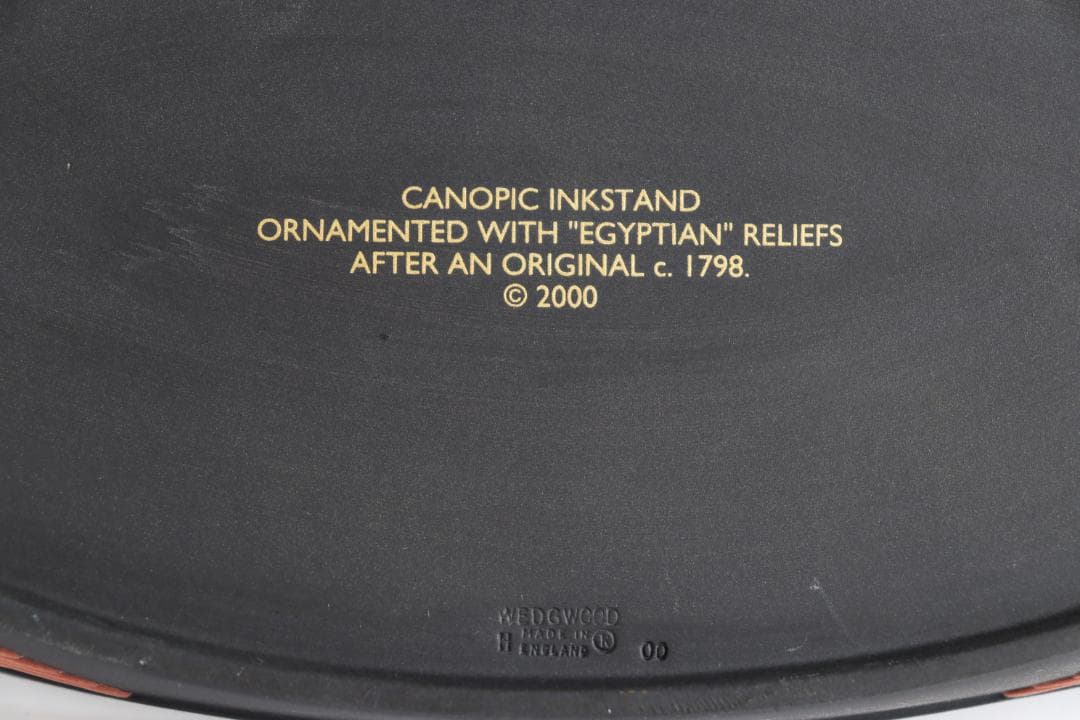 世界限定50 ウェッジウッド プレステージ エジプシャンインクウエル 貴重