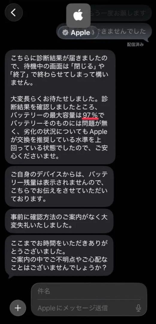iPad Pro 11インチ 128GB ペンシル付き