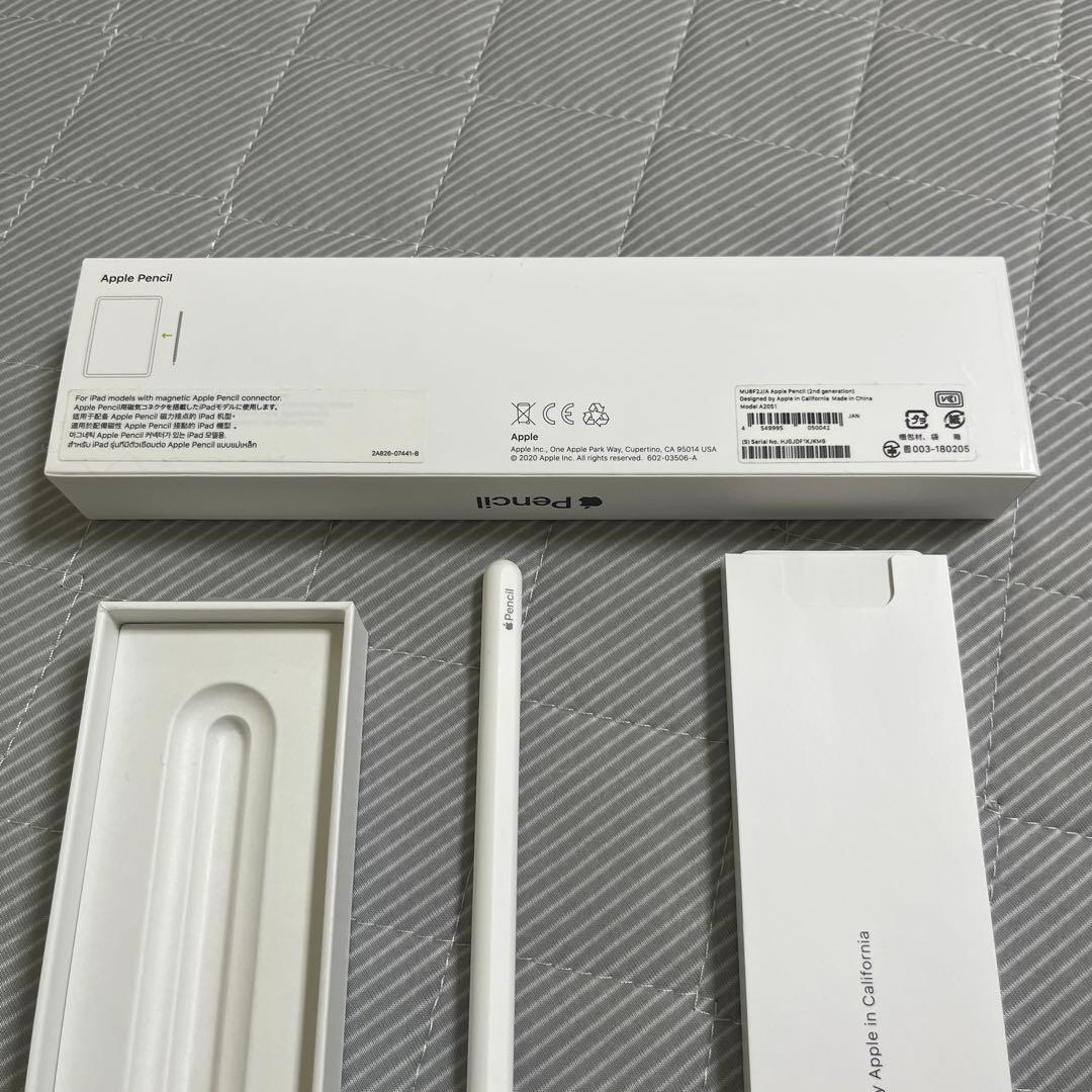 【純正】Apple Pencil 第二世代　純正　ホワイト 元箱付き