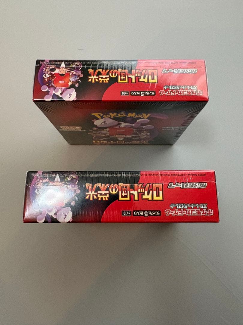 ポケモンカードゲーム　ポケカ　ロケット団の栄光　シュリンク付きBOX 4箱